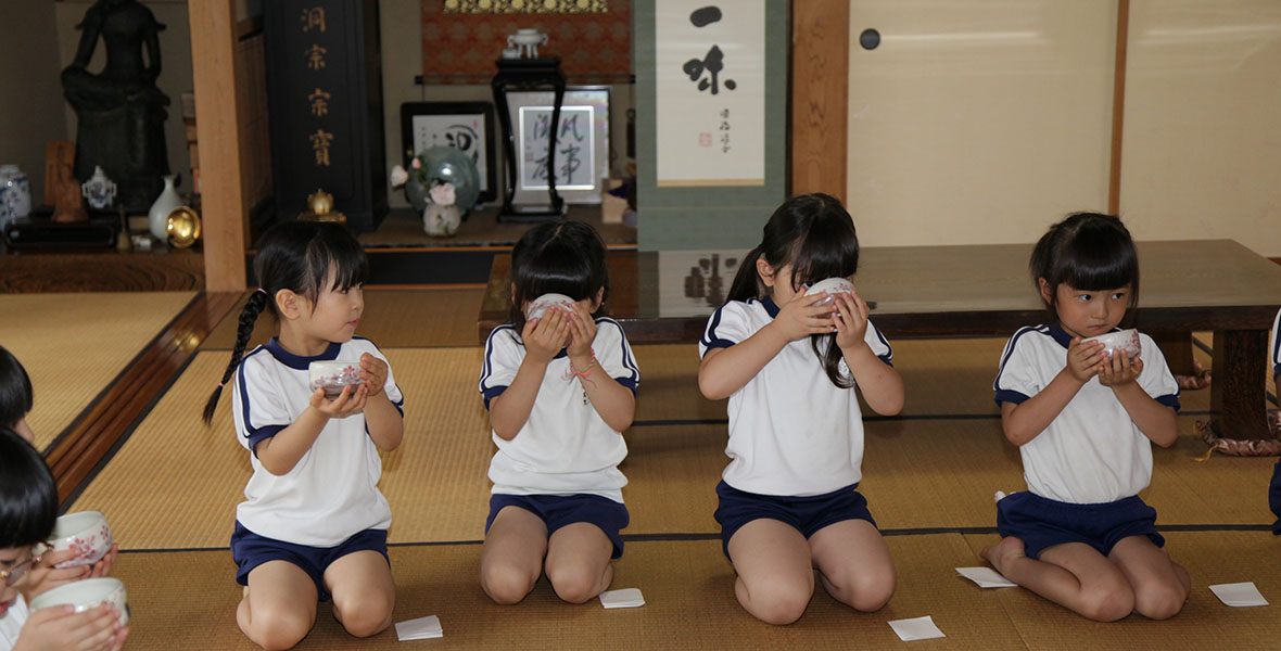 の画像